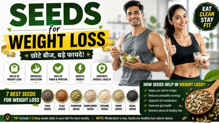 Seeds for Weight Loss: Weight Loss Ke Liye 7 Best Seeds Kaise Khayein?