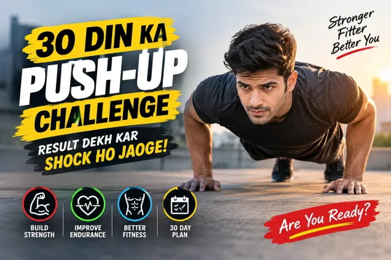 30 Din Ka Push-Up Challenge